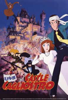 ดูหนังออนไลน์ฟรี The Castle of Cagliostro ปราสาทสมบัติคากริออสโทร