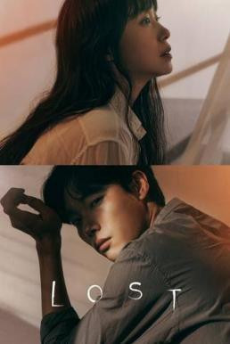 ดูหนังออนไลน์ฟรี Lost (2021)