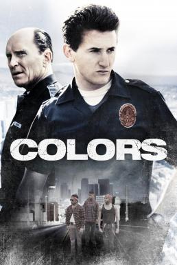 ดูหนังออนไลน์ฟรี Colors มือปราบแก๊งโหด (1988) บรรยายไทย