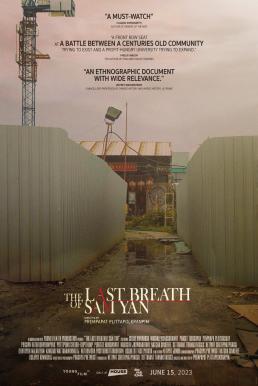 ดูหนังออนไลน์ฟรี The Last Breath of Sam Yan (2023)