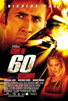 ดูหนังออนไลน์ฟรี Gone in 60 Seconds 60 วิ รหัสโจรกรรมอันตราย