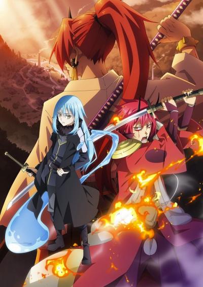 ดูหนังออนไลน์ฟรี Tensei Shitara Slime Datta Ken: Guren no Kizuna-hen (2022) สไลม์ เดอะมูฟวี่ สายสัมพันธ์สีชาด