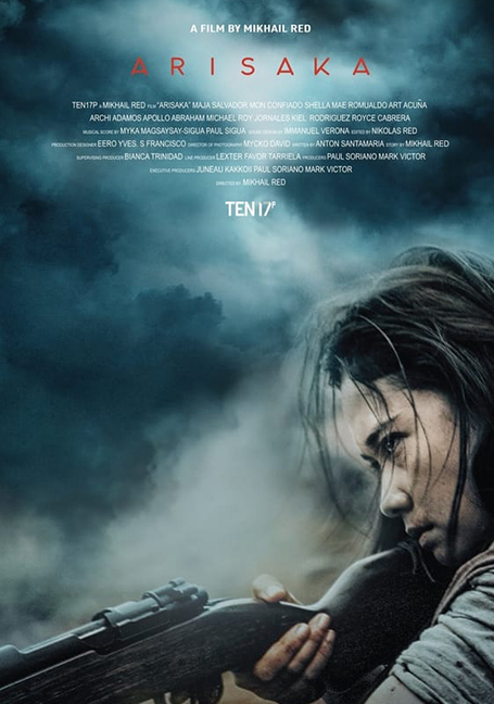ดูหนังออนไลน์ฟรี Arisaka (2020) อาริซากะ
