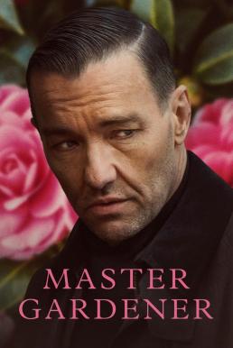 ดูหนังออนไลน์ฟรี Master Gardener (2022) บรรยายไทยแปล