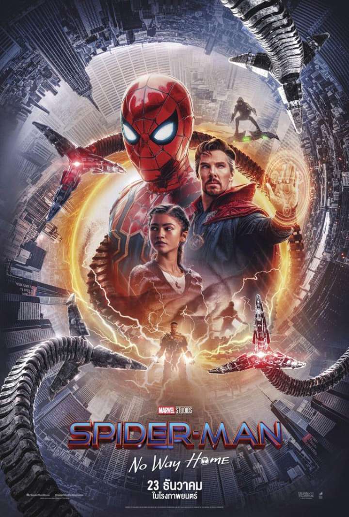 ดูหนังออนไลน์ฟรี Spider-Man: No Way Home – สไปเดอร์แมน โน เวย์ โฮม