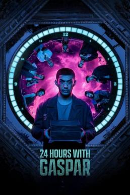 ดูหนังออนไลน์ฟรี 24 Hours with Gaspar (24 Jam Bersama Gaspar) (2023) NETFLIX