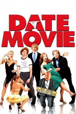 ดูหนังออนไลน์ฟรี Date Movie (2006) บรรยายไทย