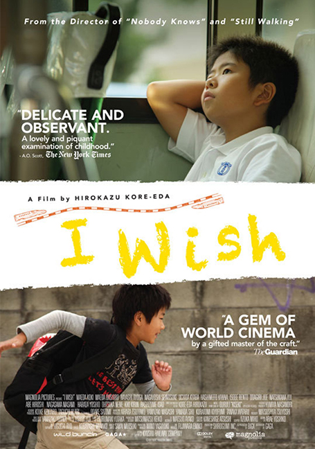 ดูหนังออนไลน์ฟรี I Wish (2011) จอดป้ายนี้ สถานีปาฏิหาริย์
