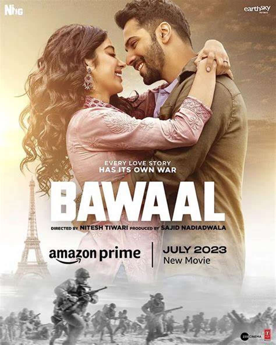ดูหนังออนไลน์ฟรี Bawaal (2023)