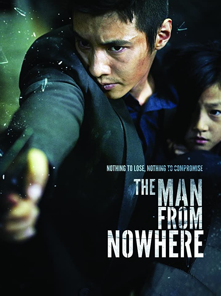 ดูหนังออนไลน์ฟรี The Man from Nowhere (2010) นักฆ่าฉายาเงียบ