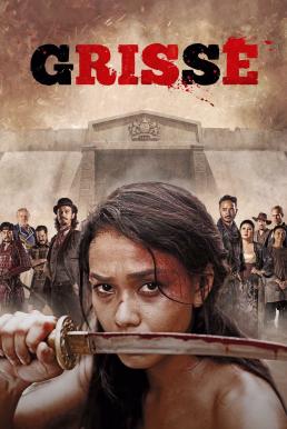 ดูหนังออนไลน์ฟรี Grisse Season 1 (2018) HBO พากย์ไทย