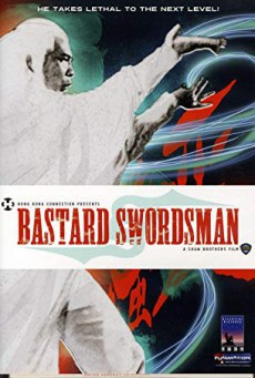 ดูหนังออนไลน์ฟรี Bastard Swordsman กระบี่ไร้เทียมทาน