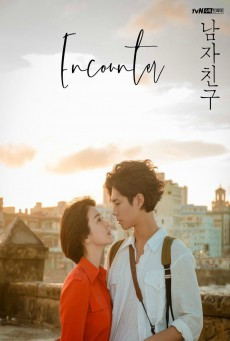 ดูหนังออนไลน์ฟรี Encounter 2018