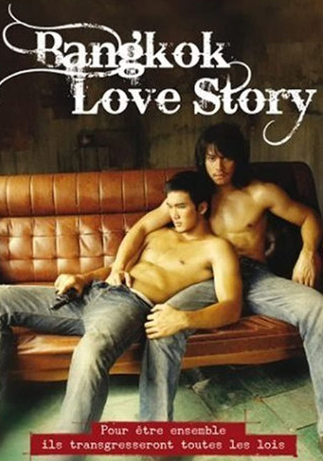 ดูหนังออนไลน์ฟรี Bangkok Love Story (2007) เพื่อน…กูรักมึงว่ะ