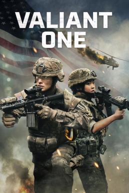 ดูหนังออนไลน์ฟรี Valiant One (2025) บรรยายไทยแปล