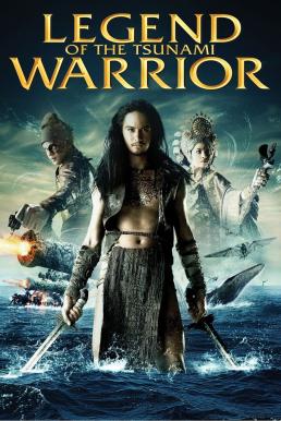 ดูหนังออนไลน์ฟรี ปืนใหญ่จอมสลัด Queens of Langkasuka (2008)