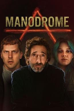 ดูหนังออนไลน์ฟรี Manodrome (2023) บรรยายไทย