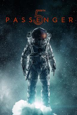 ดูหนังออนไลน์ฟรี 5th Passenger (2017) ห้าลูกเรือผู้รอด