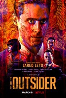 ดูหนังออนไลน์ฟรี The Outsider ดิ เอาท์ไซเดอร์