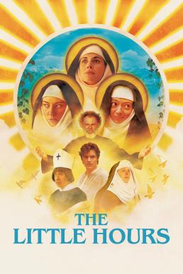 ดูหนังออนไลน์ฟรี The Little Hours (2017) บรรยายไทย