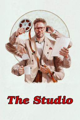 ดูหนังออนไลน์ฟรี The Studio Season 1 (2025) Apple TV+ บรรยายไทย