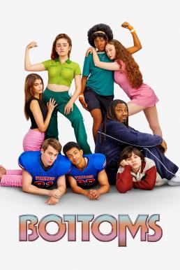 ดูหนังออนไลน์ฟรี Bottoms (2023) บรรยายไทย