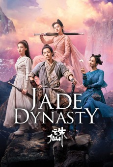 ดูหนังออนไลน์ฟรี Jade Dynasty (2019) กระบี่เทพสังหาร
