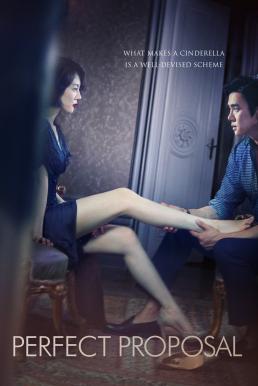 ดูหนังออนไลน์ฟรี Perfect Proposal (Eun-mil-han yu-hok) (2015)