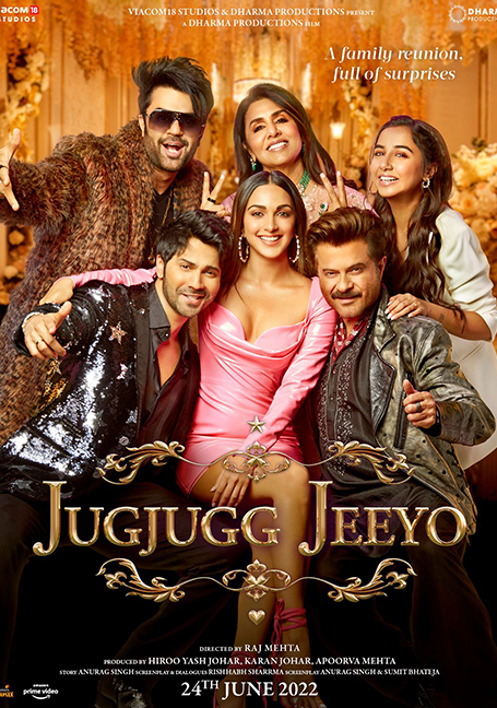 ดูหนังออนไลน์ฟรี JugJugg Jeeyo (2022)