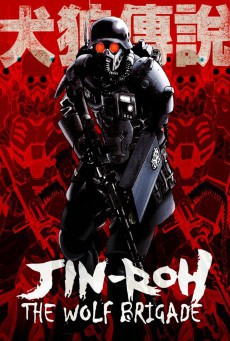 ดูหนังออนไลน์ฟรี Jin-Roh: The Wolf Brigade