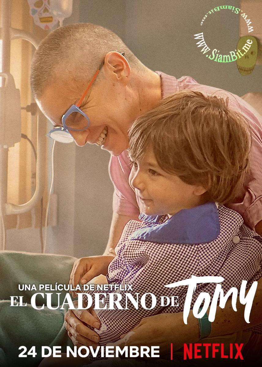 ดูหนังออนไลน์ฟรี Notes for My Son (2020) นิทานรักจากแม่