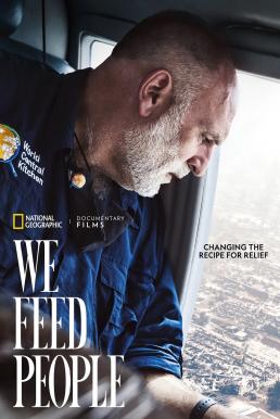 ดูหนังออนไลน์ฟรี We Feed People (2022)