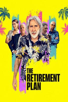 ดูหนังออนไลน์ฟรี The Retirement Plan โจ๋วัยเก๋า (2023) บรรยายไทย