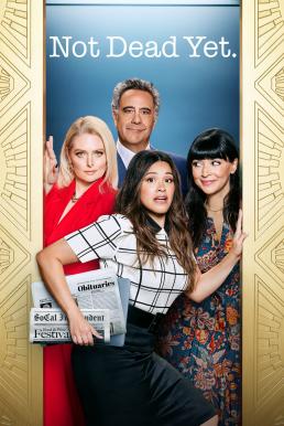 ดูหนังออนไลน์ฟรี Not Dead Yet Season 2 (2024) บรรยายไทย