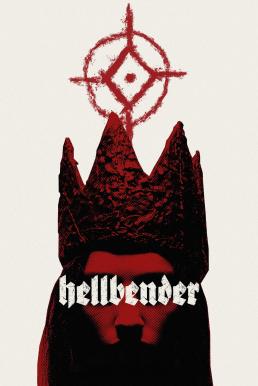 ดูหนังออนไลน์ฟรี Hellbender บ้านฝ่านรก (2021) บรรยายไทย