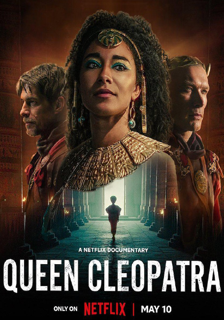 ดูหนังออนไลน์ฟรี Queen Cleopatra (2023) ราชินีคลีโอพัตรา