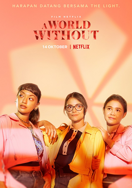 ดูหนังออนไลน์ฟรี A World Without (2021) โลกไร้รัก