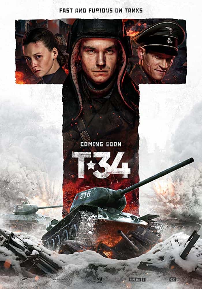 ดูหนังออนไลน์ฟรี T-34 (2018) ที-34 รุ่นใหม่ใหญ่กว่าเดิม