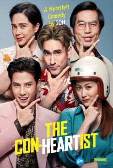 ดูหนังออนไลน์ฟรี The Con-Heartist (2020) อ้ายคนหล่อลวง