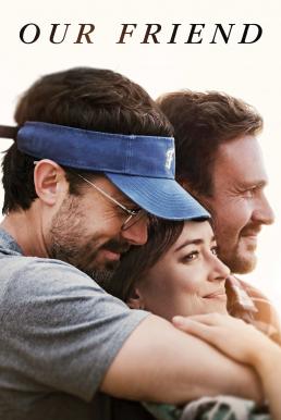 ดูหนังออนไลน์ฟรี Our Friend สุขทุกข์ เพื่อนเราไม่ห่างกัน (2019)