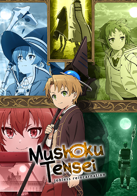 ดูหนังออนไลน์ฟรี Mushoku Tensei Isekai Ittara Honki Dasu (2021) เกิดชาตินี้พี่ต้องเทพ