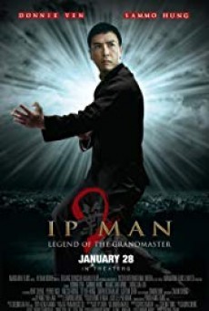 ดูหนังออนไลน์ฟรี Ip Man 2 ยิปมัน 2 เจ้ากังฟูสู้ยิปตา