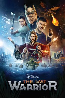 ดูหนังออนไลน์ฟรี The Last Warrior (2017) บรรยายไทยแปล