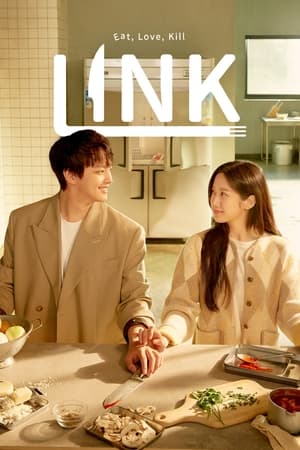 ดูหนังออนไลน์ฟรี Link : Eat and Love to Kill (2022) | ซับไทย