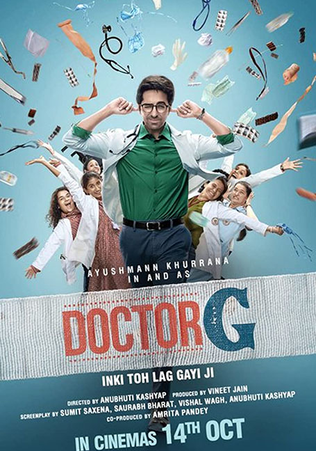 ดูหนังออนไลน์ฟรี Doctor G (2022) ดอกเตอร์ จี