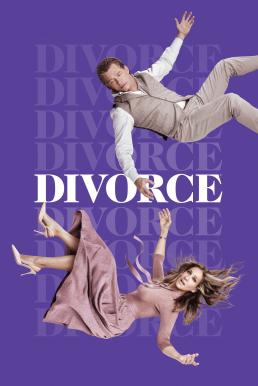 ดูหนังออนไลน์ฟรี Divorce Season 2 (2018) HBO พากย์ไทย