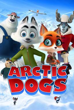 ดูหนังออนไลน์ฟรี Arctic Justice (2019) อาร์กติกวุ่นคุณจิ้งจอก