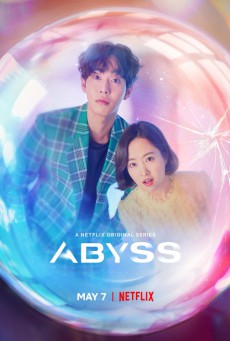 ดูหนังออนไลน์ฟรี Abyss (2019) ลูกเเก้วคืนวิญญาณ