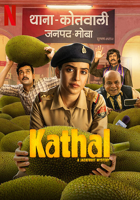 ดูหนังออนไลน์ฟรี Kathal: A Jackfruit Mystery (2023) คดีวุ่น ขนุนอลเวง