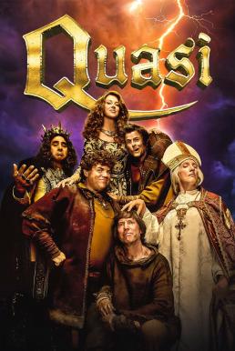 ดูหนังออนไลน์ฟรี Quasi (2023) บรรยายไทย